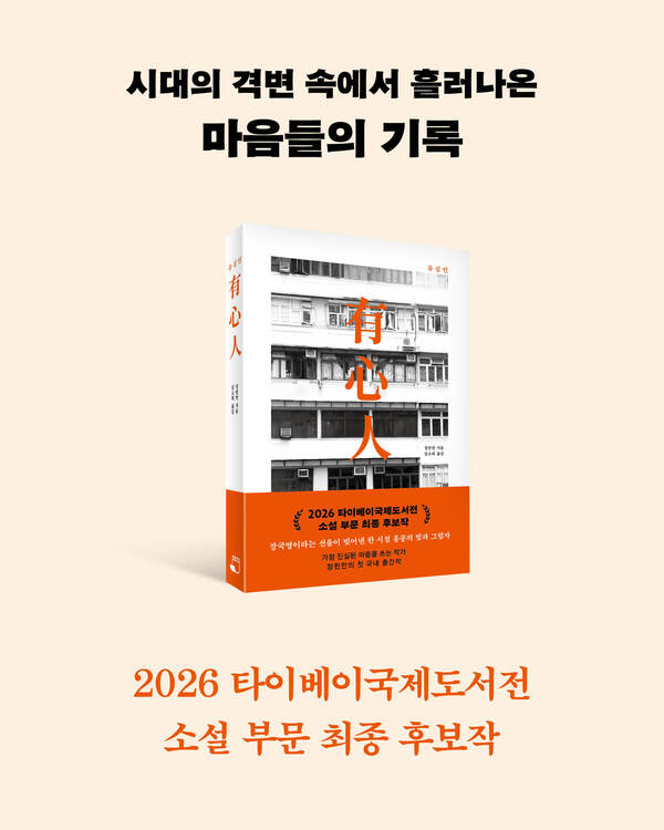 수학공부