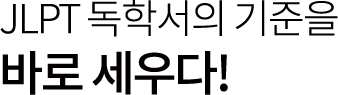 6-5